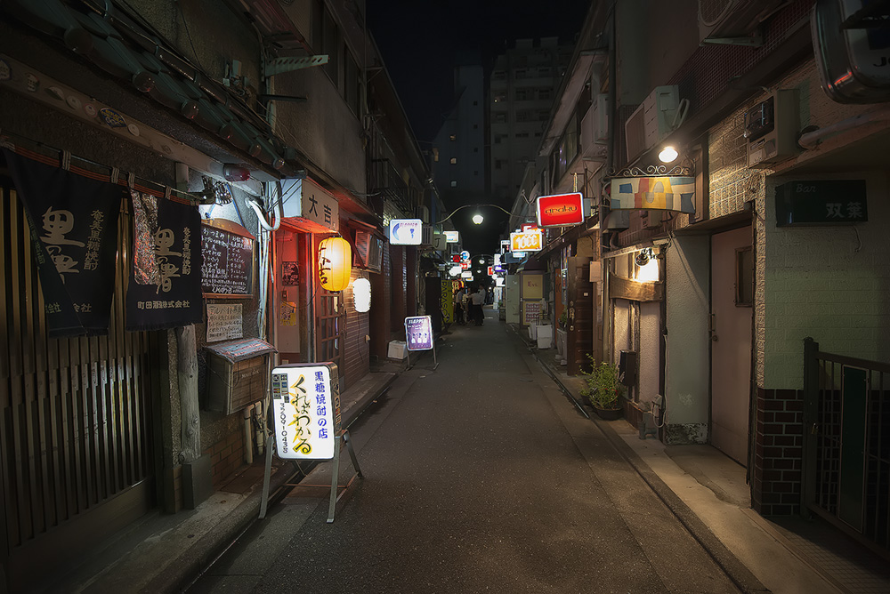 The Golden Gai