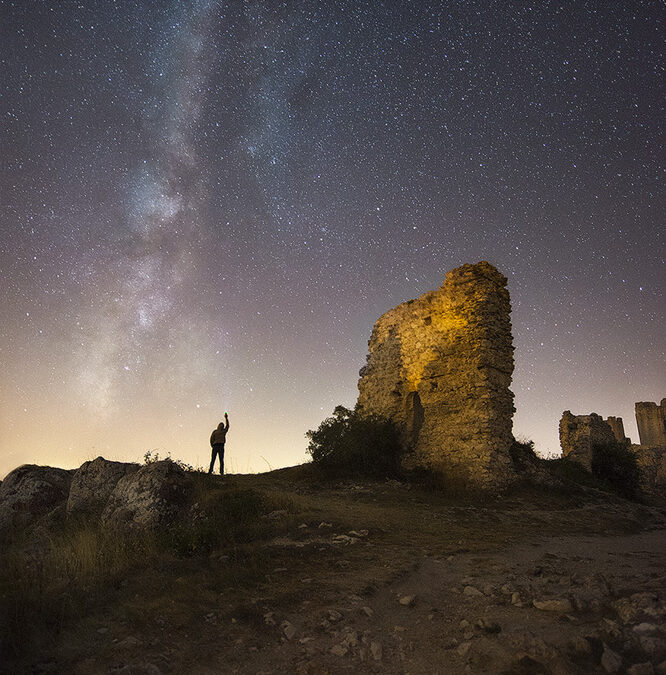 The Explorer